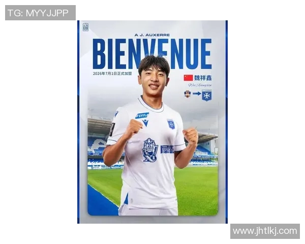 半年来重磅加盟中国足球的国际球星引领新风潮 助力联赛提升竞争力 半年来重磅加盟中国足球的国际球星引领新风潮 助力联赛提升竞争力